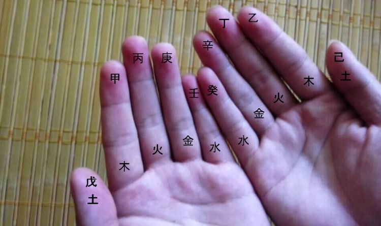 八字缺乙木 病_乙木上等八字格局_乙木八字