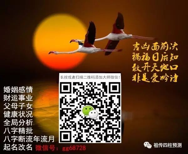 1999年农历二月初八是丙子日吗_丙子日巳时_丙子年是哪一年