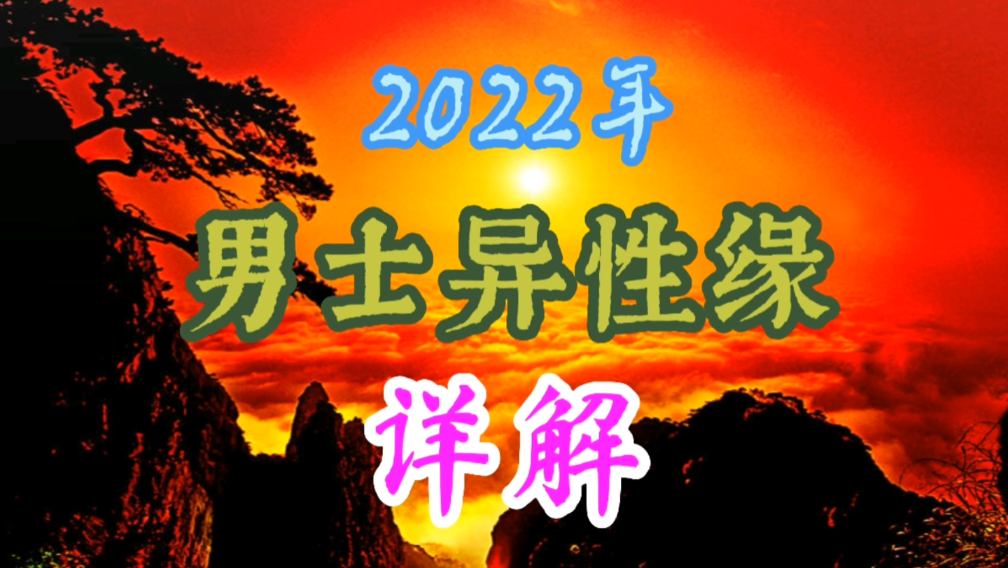 八字神煞查法及解释_八字偏财查法_八字神煞查法