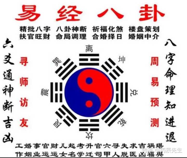 五行属金的字姓名学解释及五行属金的名字大全_癸亥猪五行属什么_五行属金的字有哪些 起名五行属水的文字寓意大全