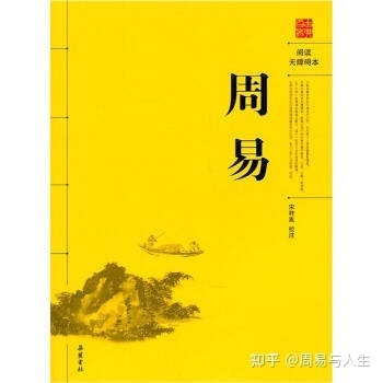 癸亥猪五行属什么_1971年的猪五行属什么_五行属水的字有哪些 起名五行属水的文字寓意大全