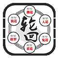 1969属鸡人19全年运势_2023属鸡运势1969_1969年属鸡人2014运势