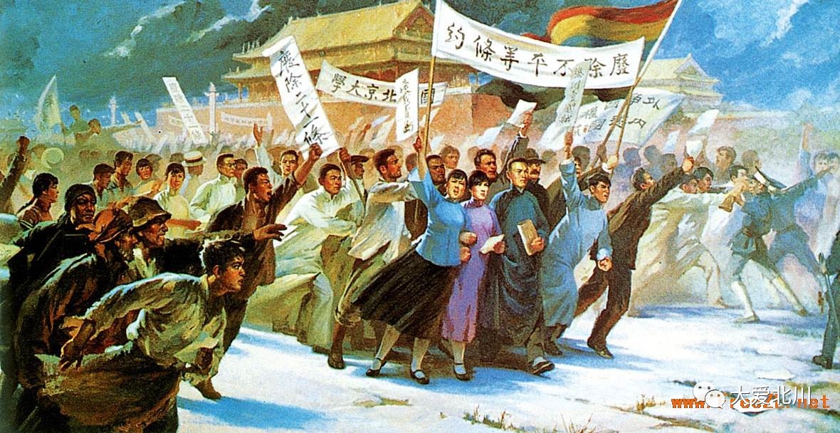 美国页岩油革命意义_雪珥国运1909：清帝国的改革突围^^^辛亥：计划外革命^^_辛亥革命意义