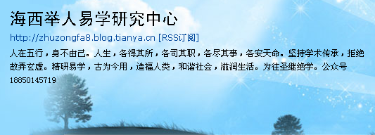 七杀命格女是好还是坏_道教里的七杀命格代表什么_七杀格局命格