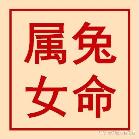 属牛的人财运_2016年属鸡人打麻将财运方位_算算属狗的2016年财运