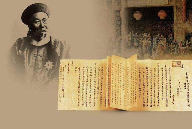 1900年的八个国家维护其“正当”权益为由