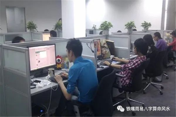 什么样的人最赚钱