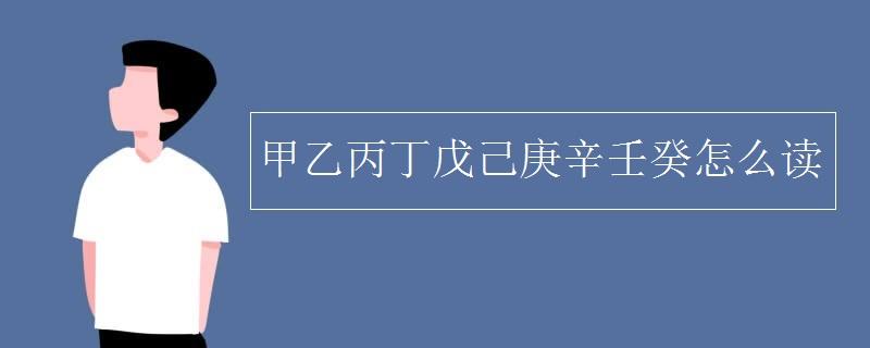 丁火己土食神 灯怕阴风吹的原因是什么？阴风的女人