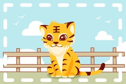 属虎人2023年适合养猫吗？养对宠物招财转运