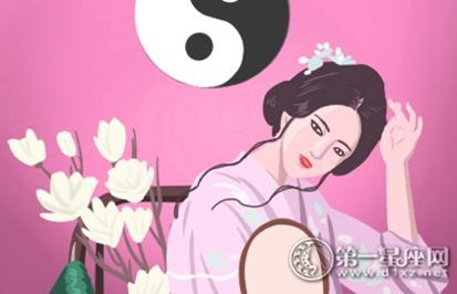 白蜡金命的女人是否会旺夫？看看八字入门吧！