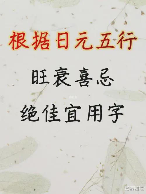 风水堂:生死由命,富贵在天