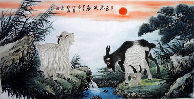 十二生肖“春，夏”两季“生肖羊”