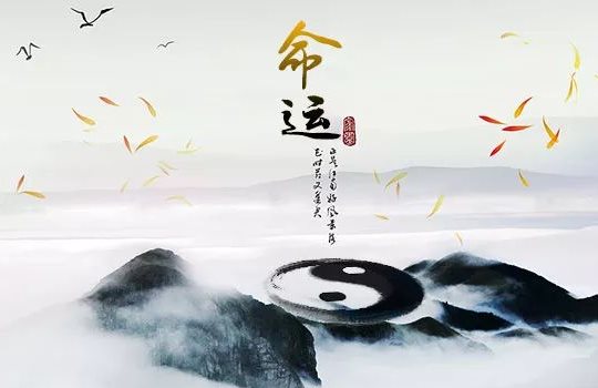 丙午日出生，哪个月份最好？