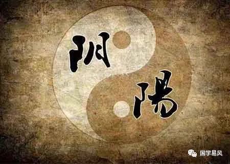 八字格局法在推断人命、预测人生