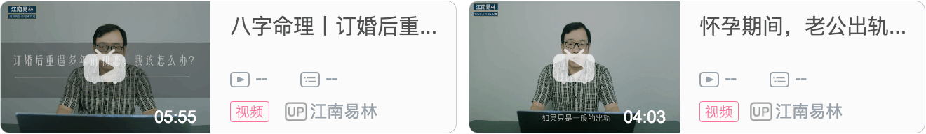 丙辰日遇辛丑年 剖腹产择日时理论，让宝宝从小养成好性格，这样等于拥有成功人生