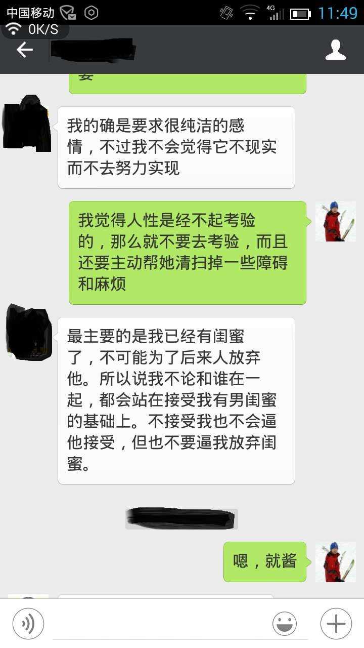 蔡康永是一个高情商的男人，就是会好好说话