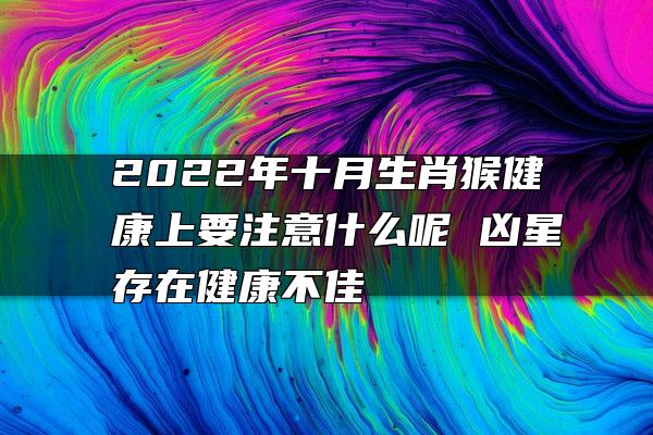 十二生肖的独特魅力和深层寓意，你了解吗？