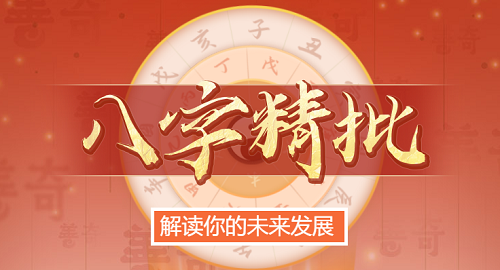 属兔今年多大年龄表2023，兔子缺乏安全感！