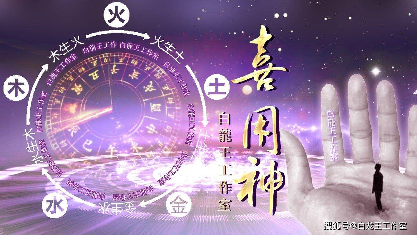 金命人适合开什么颜色的人，有你吗？