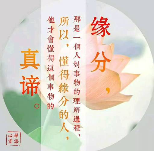 一是以深厚的