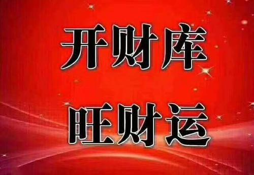 什么样的人最容易当官？当官的不是容易