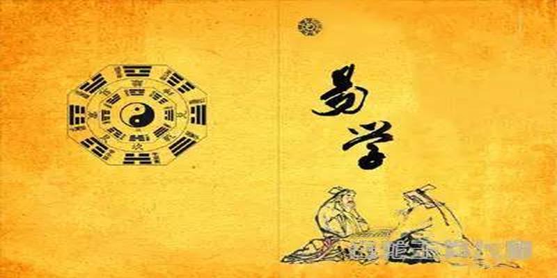 风水堂:如何看八字十神?