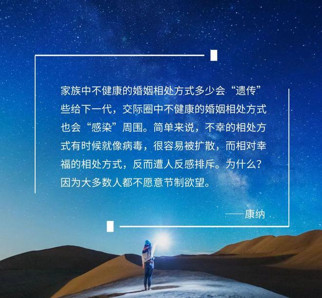 罗炳晨：这个生肖的婚姻不宜久留，再婚后就能幸福