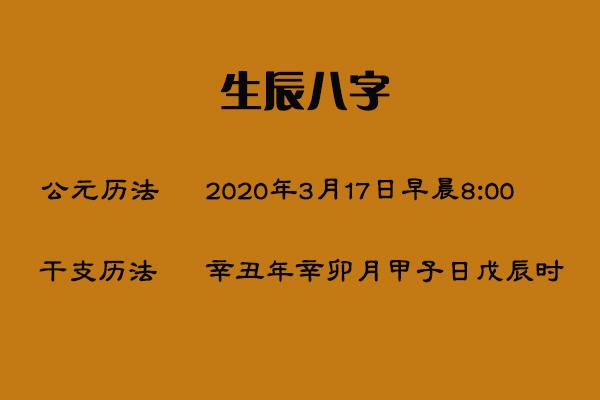 八字过硬的女人可以和八字过弱的男人结婚吗