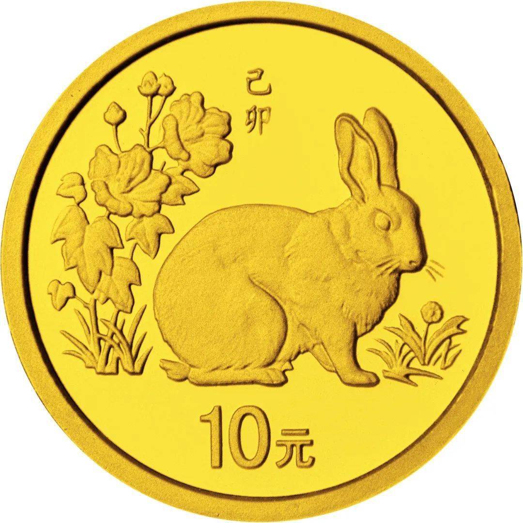 四代兔年生肖币赏析：从 1987 到 2023，玉兔迎春的华丽蜕变