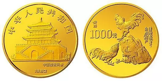 2017 中国丁酉（鸡）年金银纪念币：生肖系列的第四轮开启与回顾