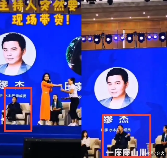 卢庚戌缪杰 水木年华组合在街头商演，气氛冷清引网友热议