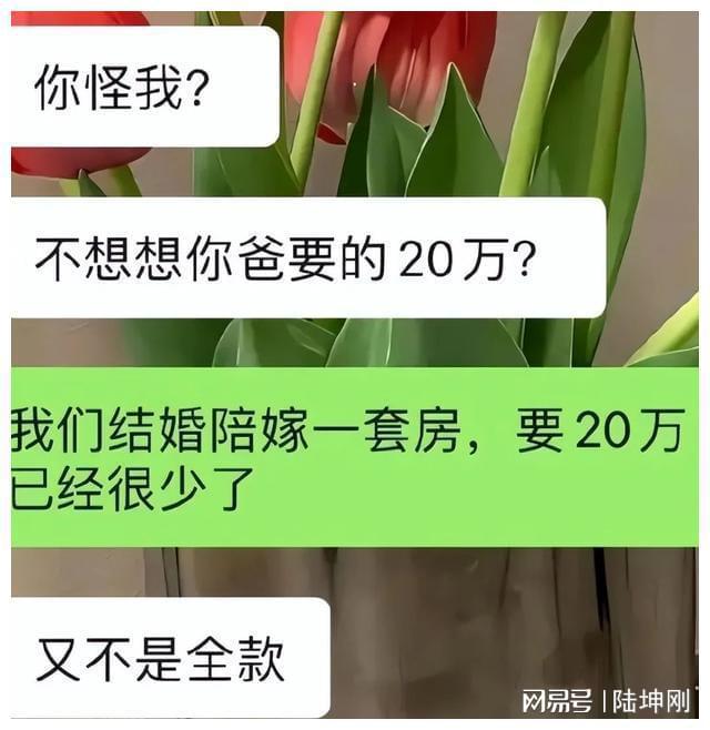 正官格男命的职业选择：八字特征揭示事业与婚姻的成功之道