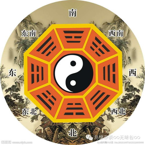 戊土命富贵条件大揭秘！精通琴棋书画，八字配合好可大富大贵